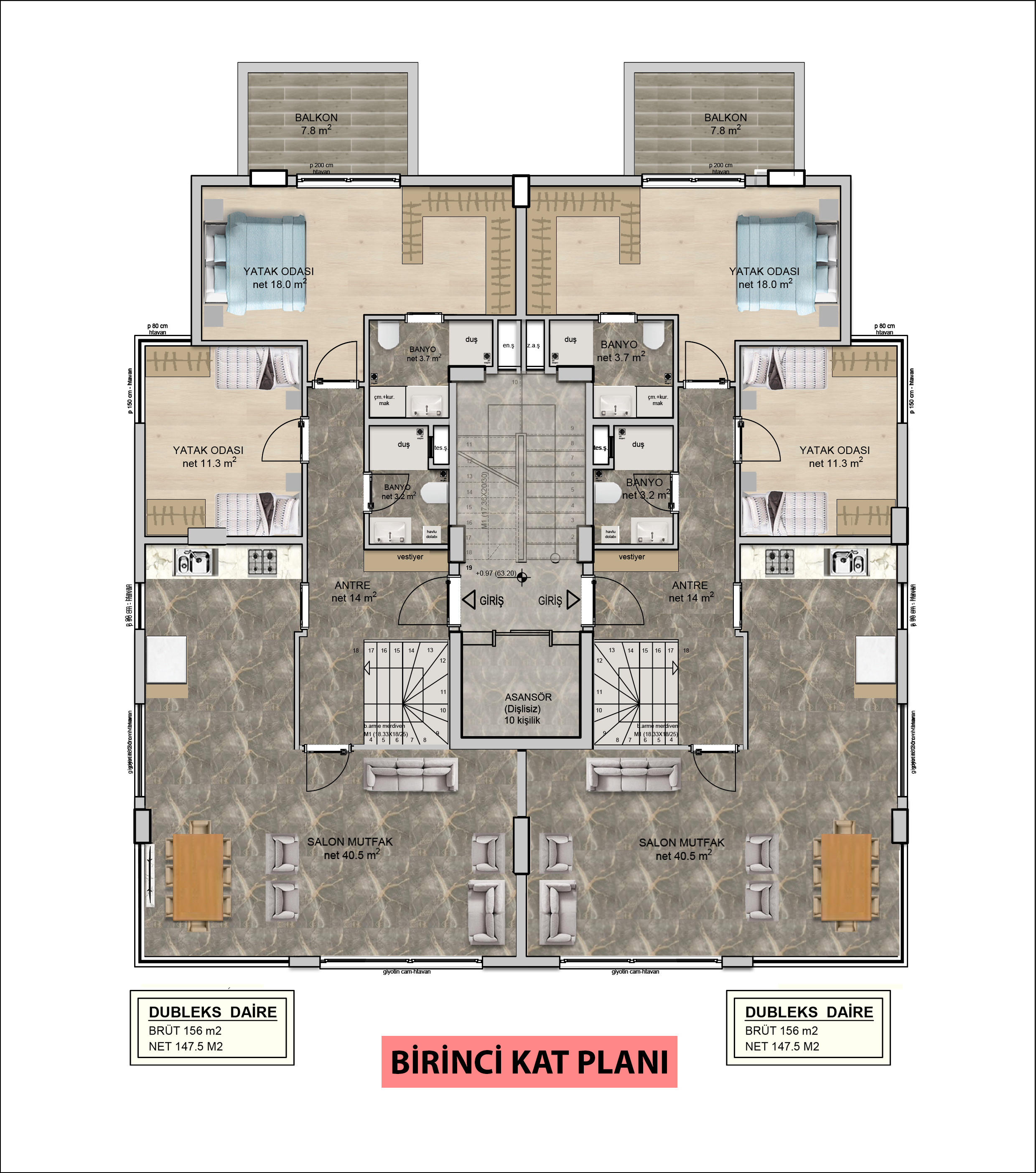 Duplex